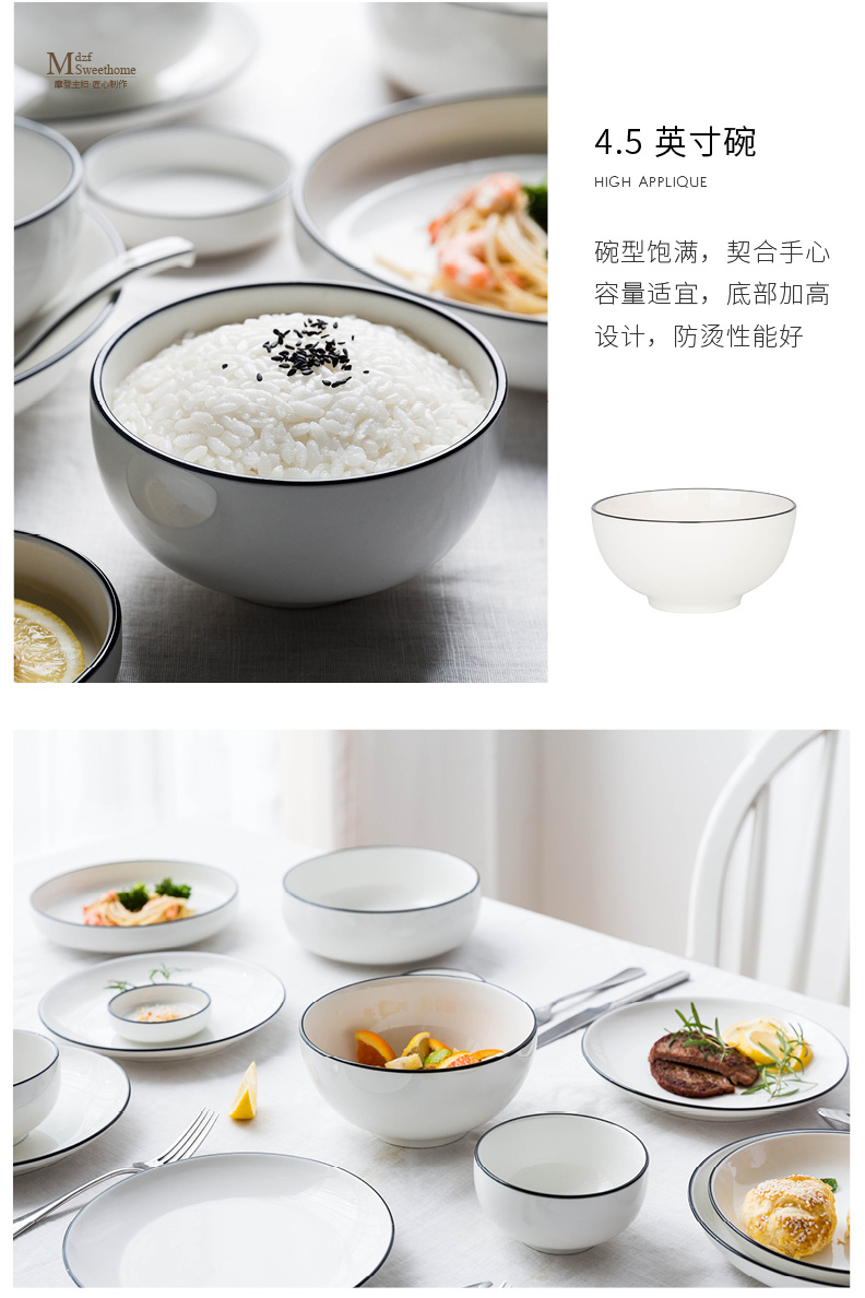 Bà nội trợ hiện đại Châu Âu Black Line Bộ đồ ăn bằng gốm Món ăn gia đình Cơm bát súp bát mì bát chén ăn cơm