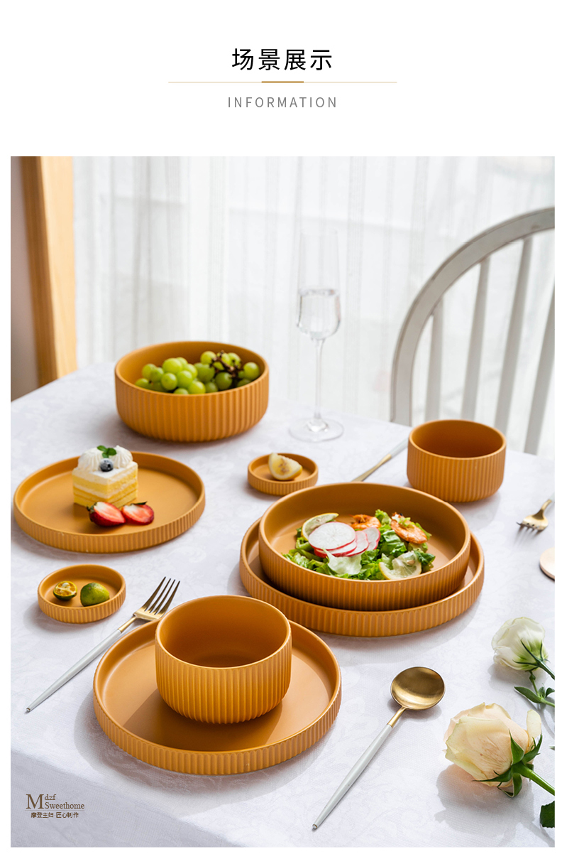 Modern housewives the original Nordic candy color rainbow such as bowl, soup bowl large ceramic tableware suit household bowl dish plate