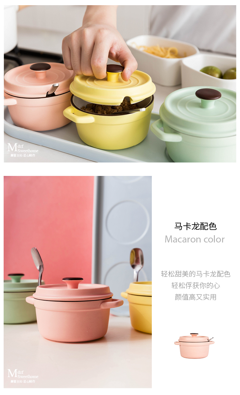 Modern housewives seasoning sauce pot set kitchen household ceramics can receive Japanese style seasoning box of salt shaker combination