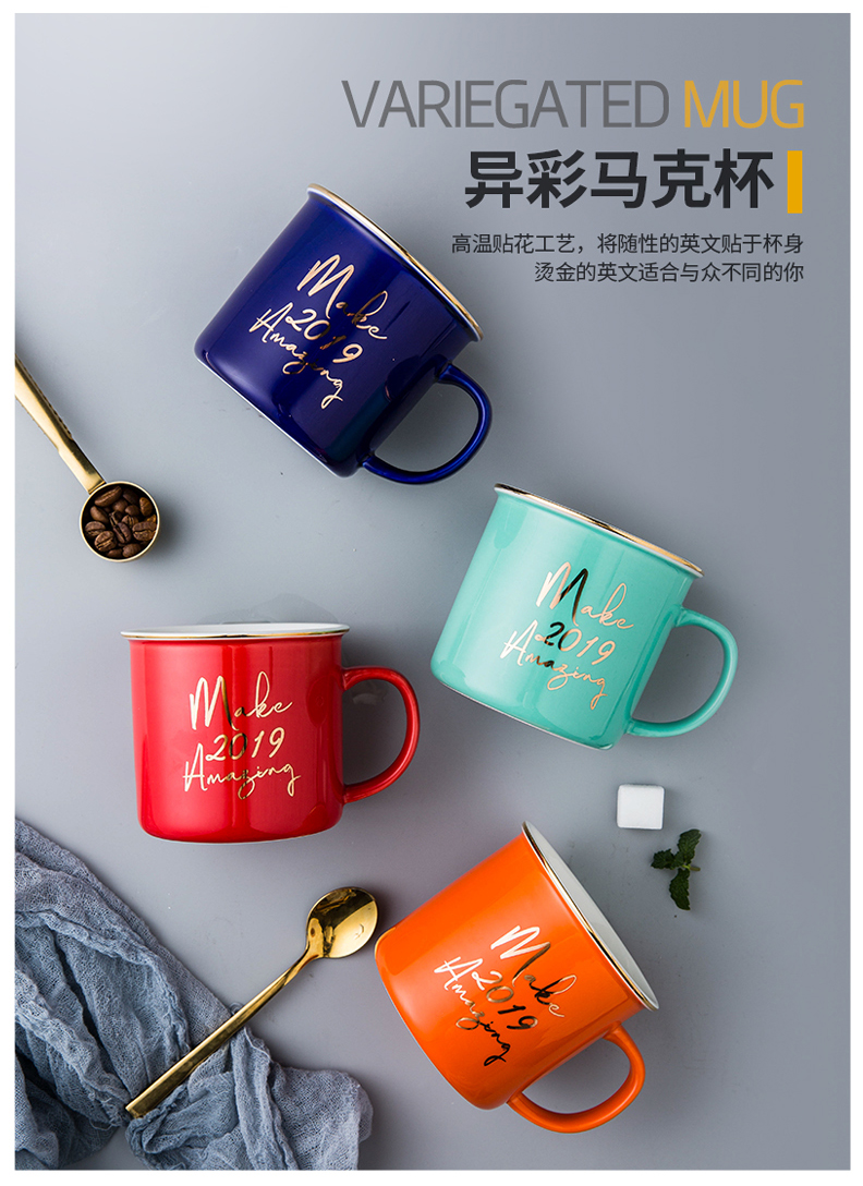 Modern housewives the original Nordic ins wind mugs ceramic cup picking cup cup high - capacity cereal breakfast cup