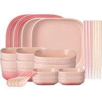 Modern housewife MONAZONE square tableware household rice bowl plate wedding birthday gift bowl and dish set gift box
