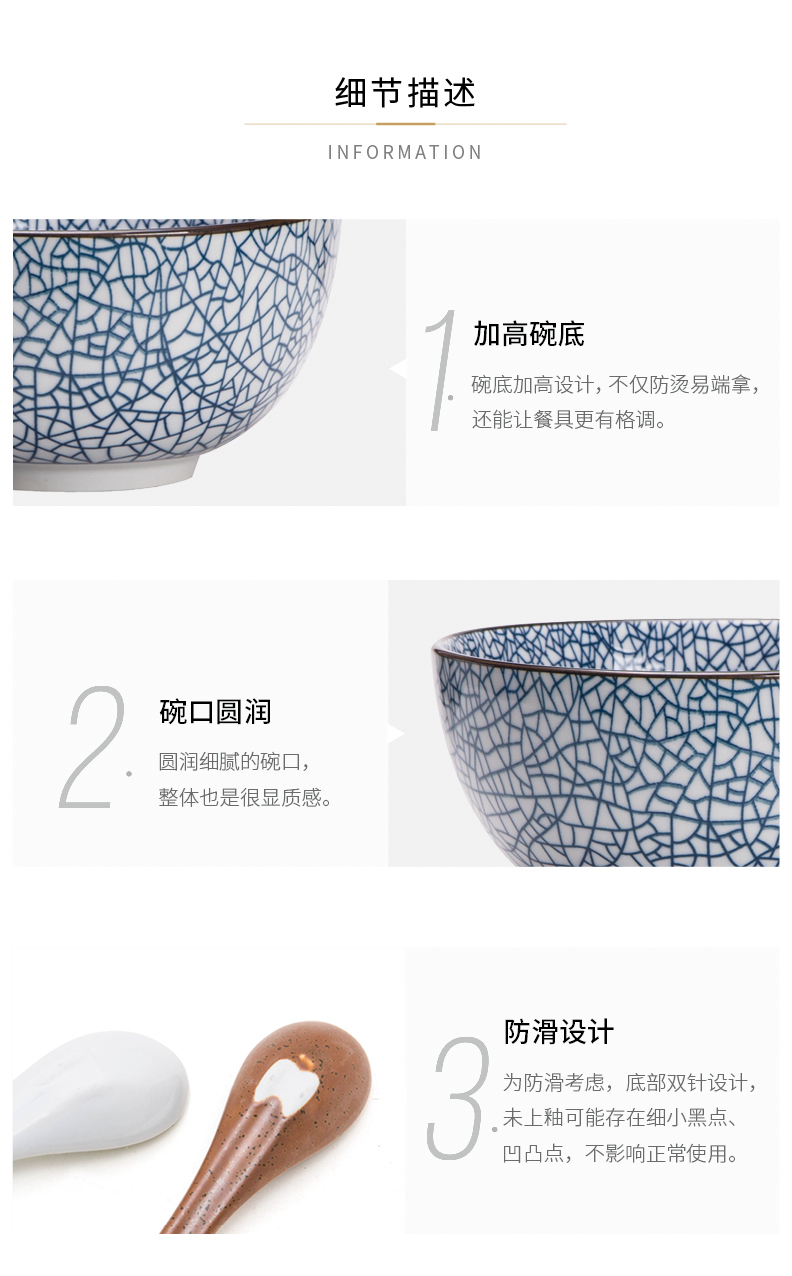 Modern Japanese housewife and creative suit household ceramics tableware porringer rice bowls microwave oven