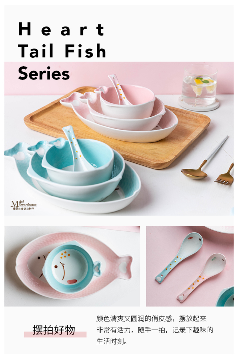 Modern housewives heart express animals tail fish dishes suit to use spoon, 0 creative dish the ceramic tableware