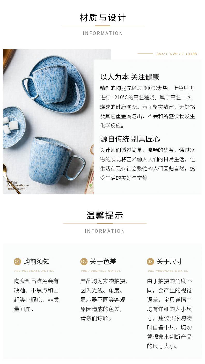 Modern housewives variable glaze tableware ceramic rainbow such as bowl bowl dish, soup bowl bowl meal plate dishes home outfit