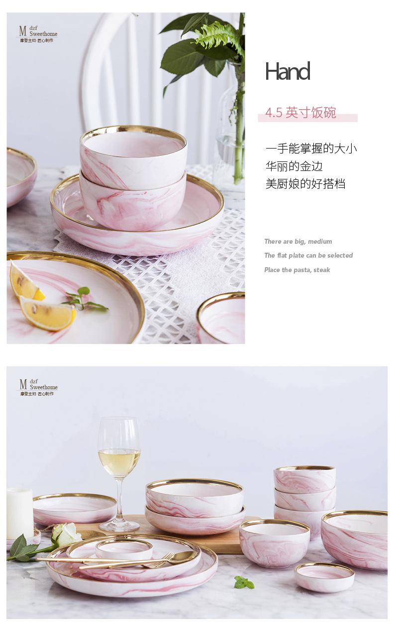Modern housewives honey pink marble ceramic tableware up phnom penh household dinner plate 0 for breakfast dishes