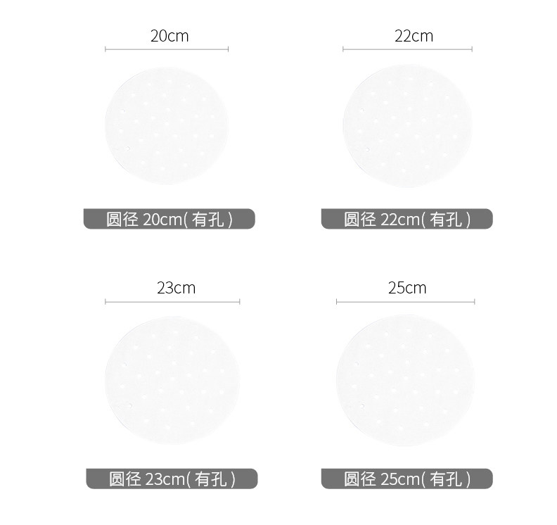 摩登主妇 пергаментная бумага для пароварки пищевого класса домашняя антипригарная бумага для приготовления на пару манты и баурсаков одноразовая