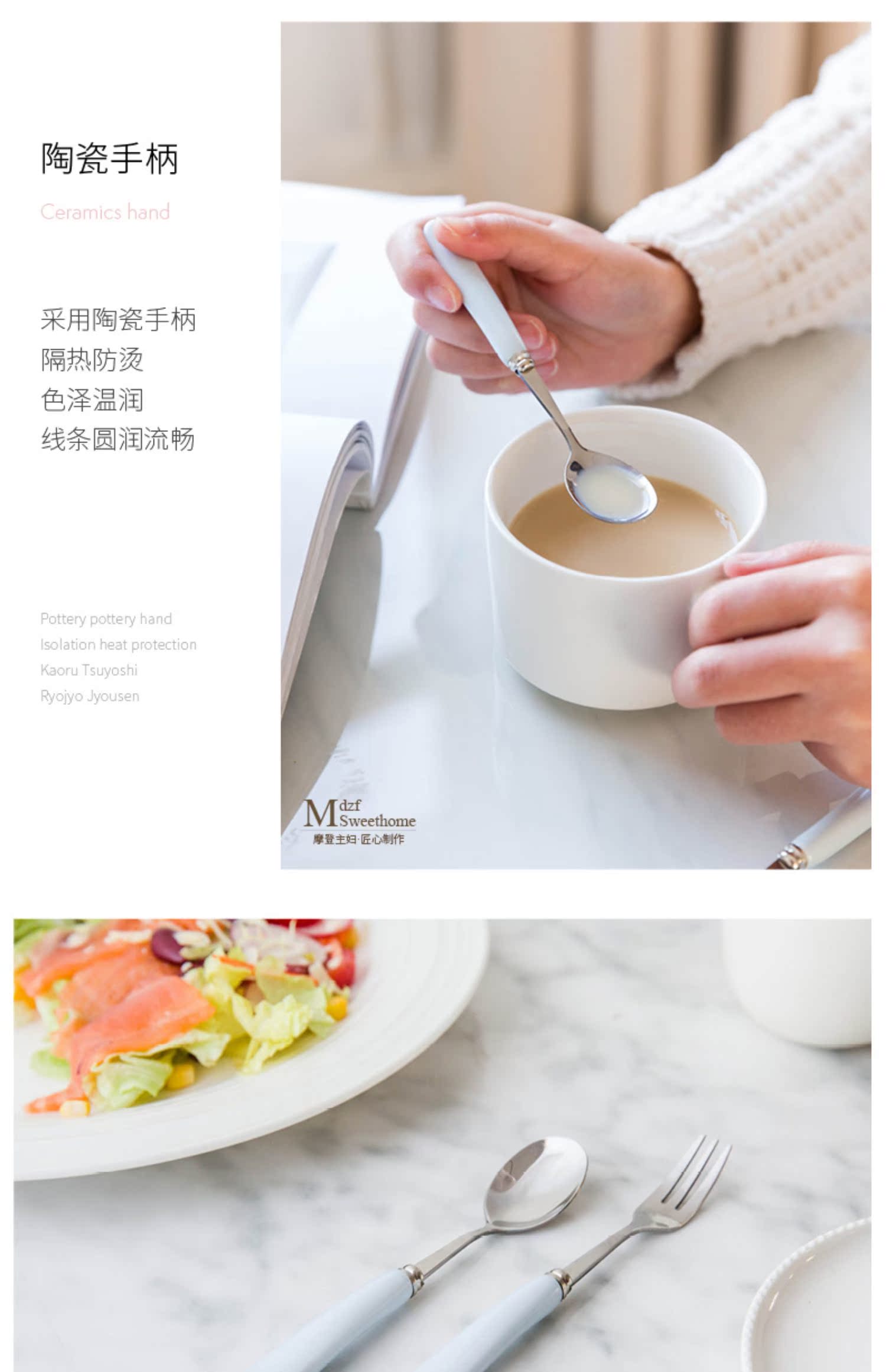 Nội trợ hiện đại Màu sắc sáng tạo men dao kéo gốm xử lý thép không gỉ Western Fork Spoon Candy Color Steak Fork Spoon - Đồ ăn tối bộ chén dĩa cao cấp