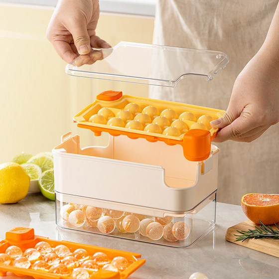 현대 주부 아이스 큐브 금형 식품 등급 프레스 아이스 트레이 홈 냉장고 아이스 볼 아이스 박스 냉동 아이스 큐브 유물