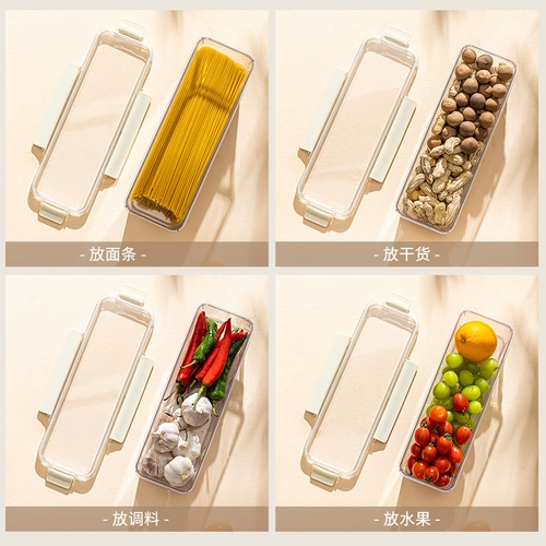 摩登主妇 Ящик для хранения лапши с лапшой итальянская лапша лапша