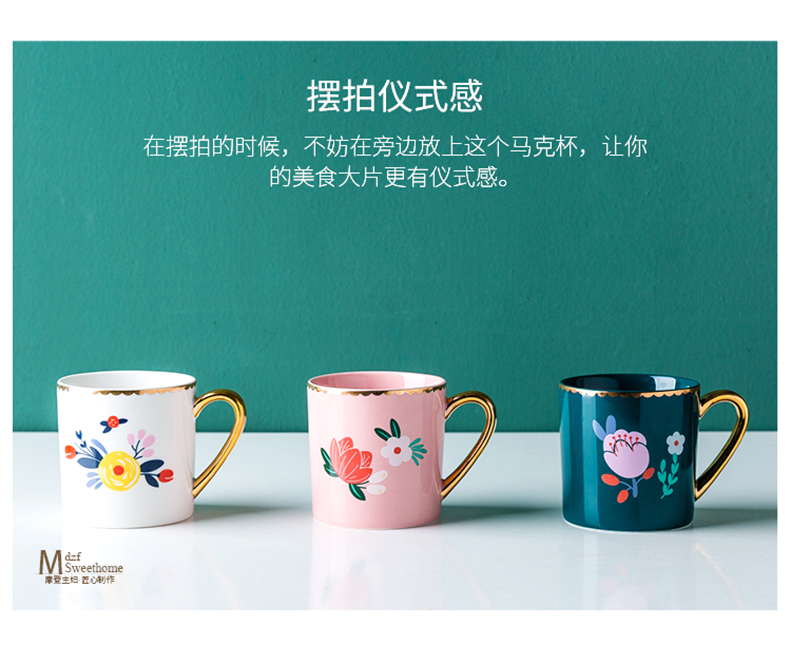 Modern housewives, lovely household ceramic keller cup children take glass coffee cup of creative move ultimately responds cup