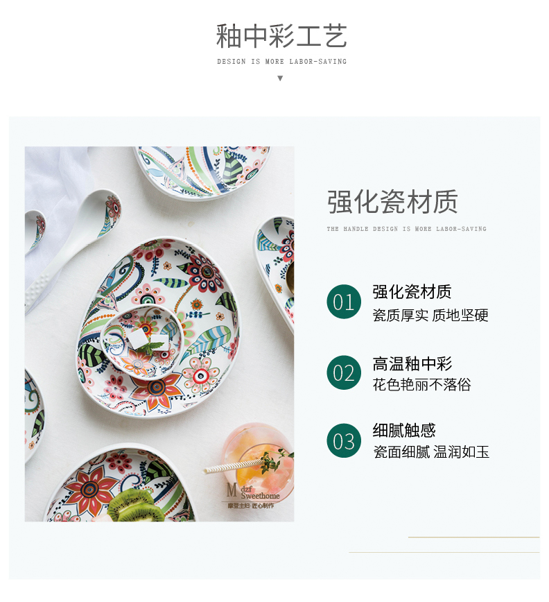 Modern housewives the plants flower glaze with handle disc ceramic beefsteak snack plate of creative household fruit bowl