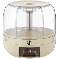 Modern housewife rotating divided grid rice bucket insect-proof and moisture-proof sealed rice box household rice and grain storage box