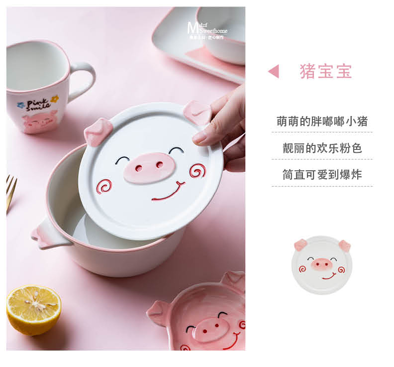 Modern housewives express animals ceramic bowl children cartoon creative dishes suit household dish dish dish bowl for breakfast