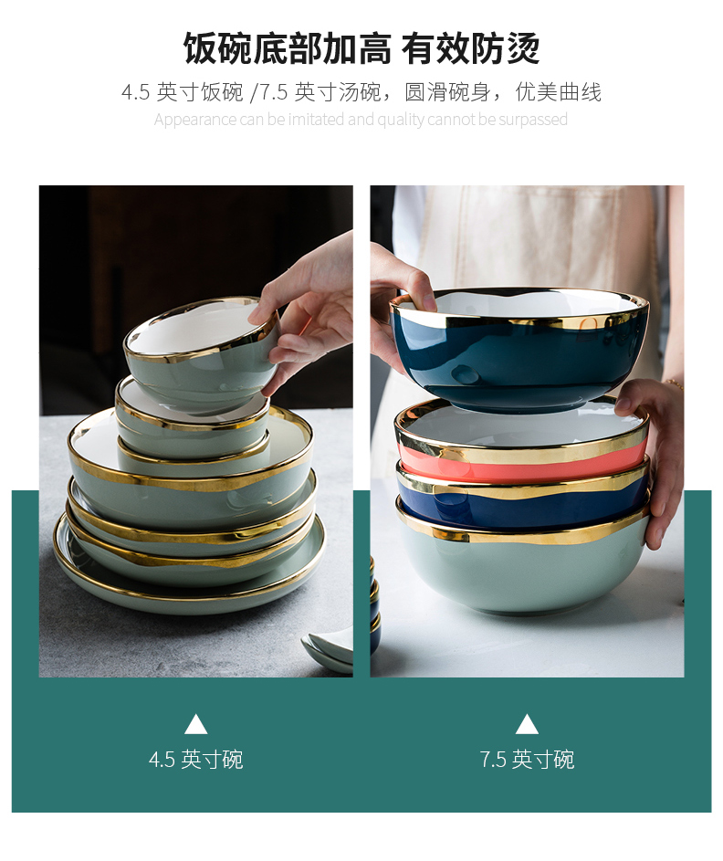 Modern housewives dishes suit household 0 ceramic bowl Nordic light the up phnom penh dish soup bowl key-2 luxury tableware