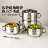 摩登主妇 Детская обеденная тарелка из нержавеющей стали для домашнего использования