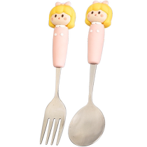 Modern housewife long-handled stainless steel spoon and fork set high-looking childrens cartoon cute household eating spoon