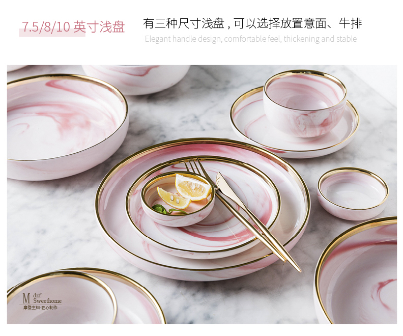 Modern housewives honey pink marble ceramic tableware up phnom penh household dinner plate 0 for breakfast dishes