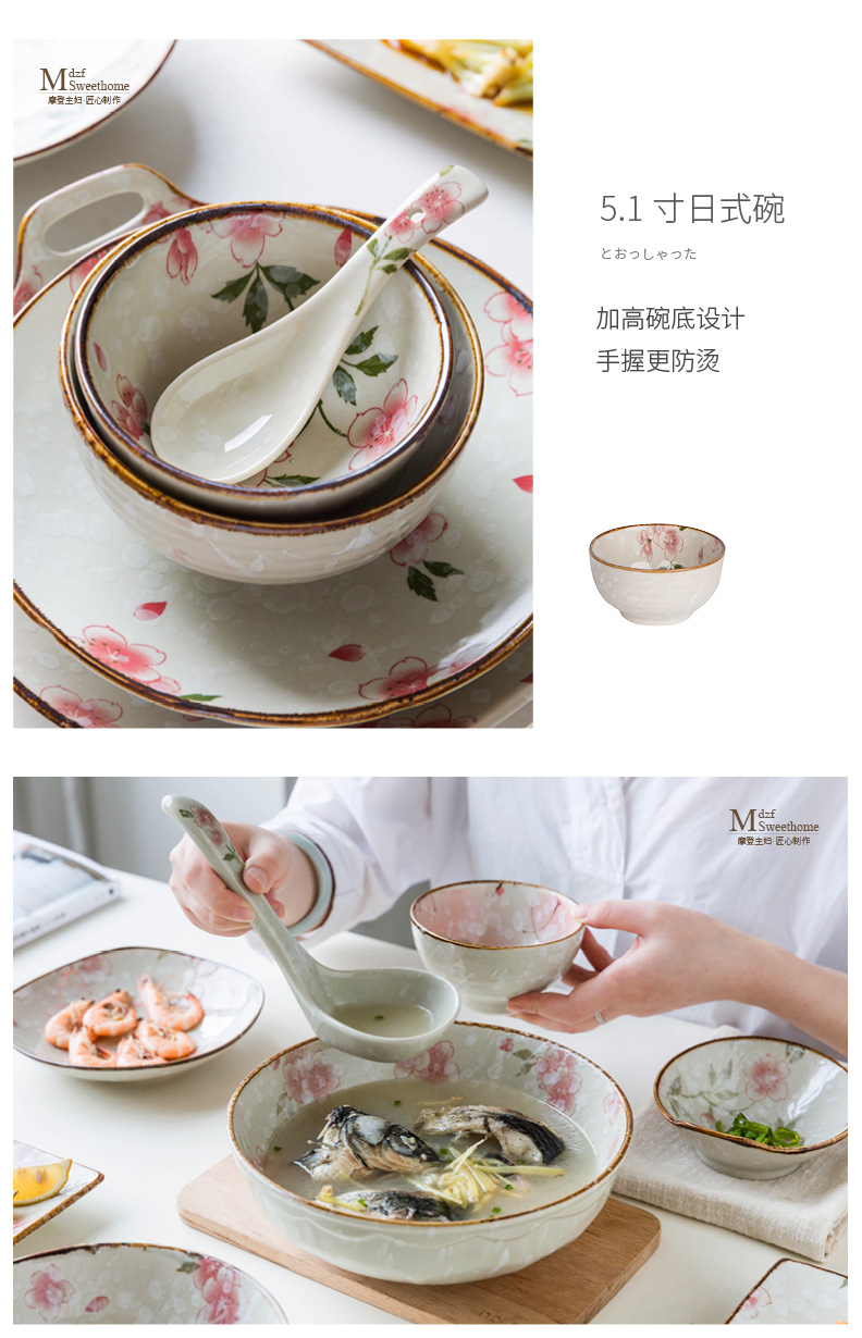 Modern Japanese housewife dances cherry blossom put ceramic tableware dishes suit household dish soup bowl dish bowl of rice bowls