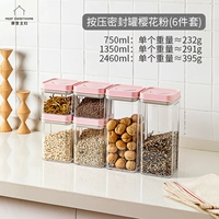 Sakura Powder 6 -Piece Set
