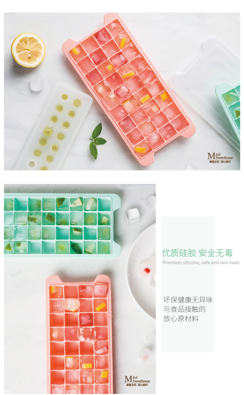 Bà nội trợ hiện đại sáng tạo 24 vuông DIY popsicle ice ice mold popsicle ice box ice ice ice mold - Tự làm khuôn nướng khuôn bánh trung thu 50g