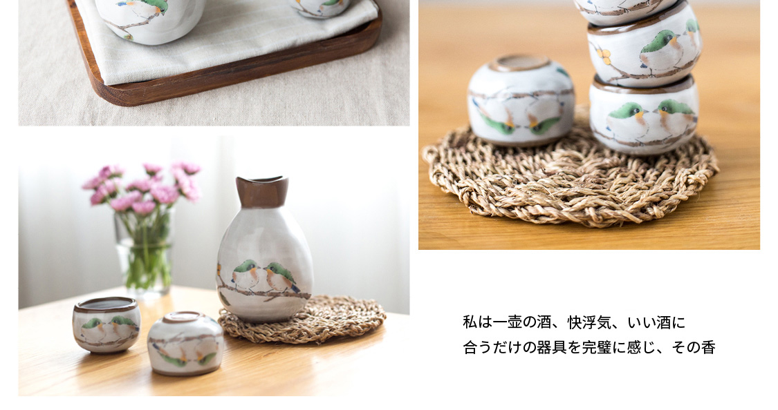 Bà nội trợ hiện đại Phong cách Nhật Bản Bộ rượu vang mèo Rượu vang trắng Rượu sake Rượu vang Nhật Bản Chai gốm thủy tinh Bộ ly phụ kiện rượu vang