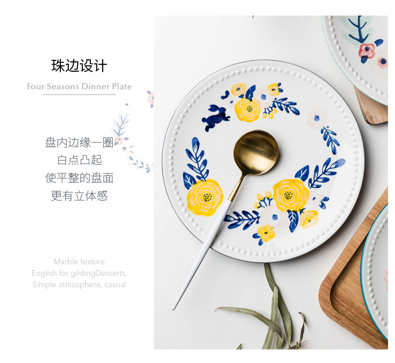 Modern housewives seasons Japanese dish creative hand draw bead edge flower ceramic tableware plate household food dish