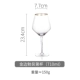 Bà nội trợ hiện đại Crystal Glass Rượu vang lớn Ly rượu vang Glass Burgundy Cup Hộ gia đình Cốc nhỏ