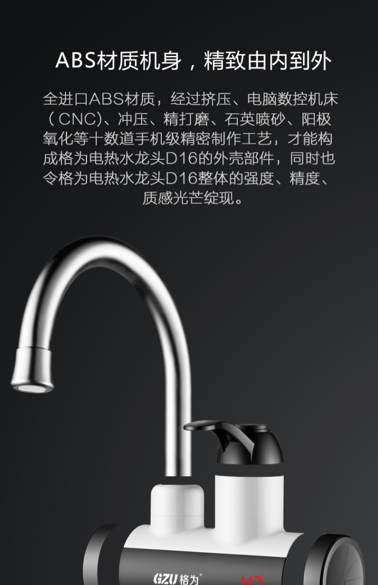 máy nước nóng lạnh kangaroo Lưới là vòi nước nóng nóng nhanh vòi nước nóng nhà bếp kho nước nóng nước nóng nhà máy nước nóng megasun