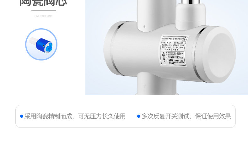 bình nóng lạnh gas Lưới là vòi bếp điện liền nước tốc độ làm nóng nhanh nước nóng nhiệt điện nhà dưới nước kho báu bếp nhỏ máy tắm nước nóng lạnh