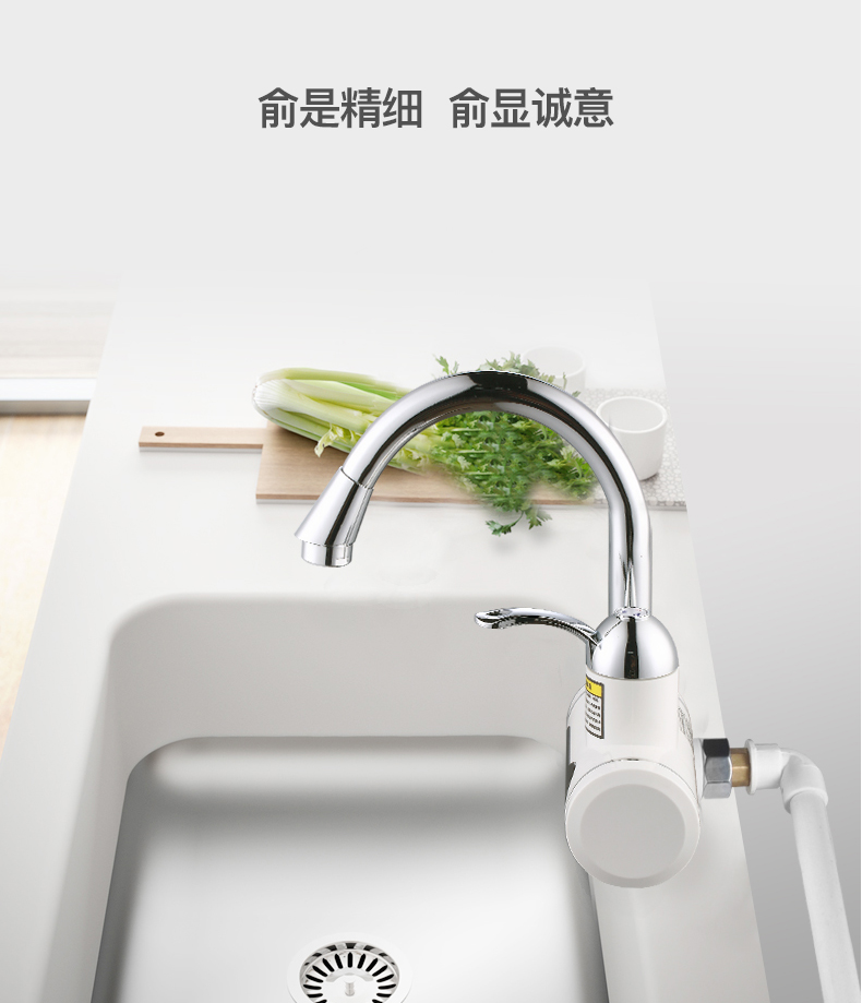 máy nước nóng năng lượng mặt trời nào tốt Lưới là vòi nước nóng ngay lập tức nhà bếp kho báu tốc độ sưởi ấm nhanh nhiệt nước nóng bên nước máy nước nóng