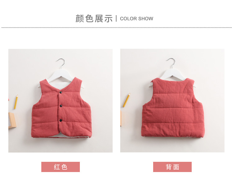 Mùa đông trẻ em vest bé gái mới cotton bé trai và bé gái cộng với nhung dày vest ấm vest áo gile cho bé lịch lãm đáng yêu