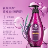 蜂花 Масло, восстанавливающий шампунь подходит для вьющихся волос без силикона, не повреждает волосы