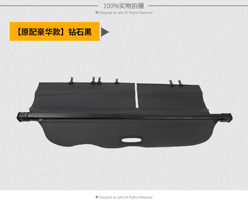 10-2019 Prado rèm rèm thân ngăn phân vùng cổng sau Toyota hống hách trang trí nội thất trang trí - Ô tô nội thất Accesseries phụ kiện trang trí xe hơi