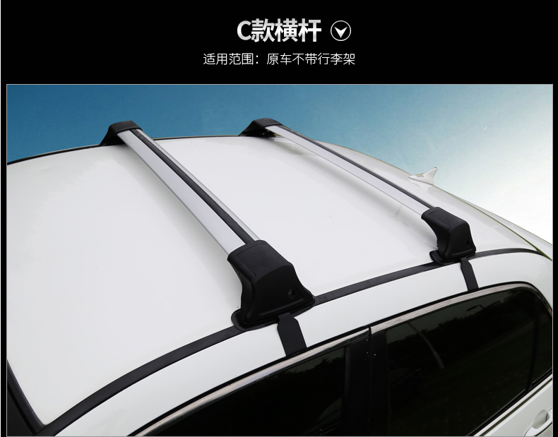 Xe roof hành lý hộp mới Highlander Prado Tiguan SUV off-road xe sửa đổi phổ hành lý xe giá