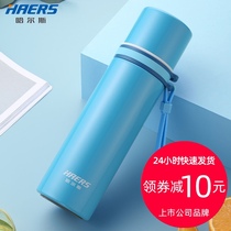 Hals thermos cup female 304 stainless steel vacuum Mens Cup portable simple children student fresh water Cup