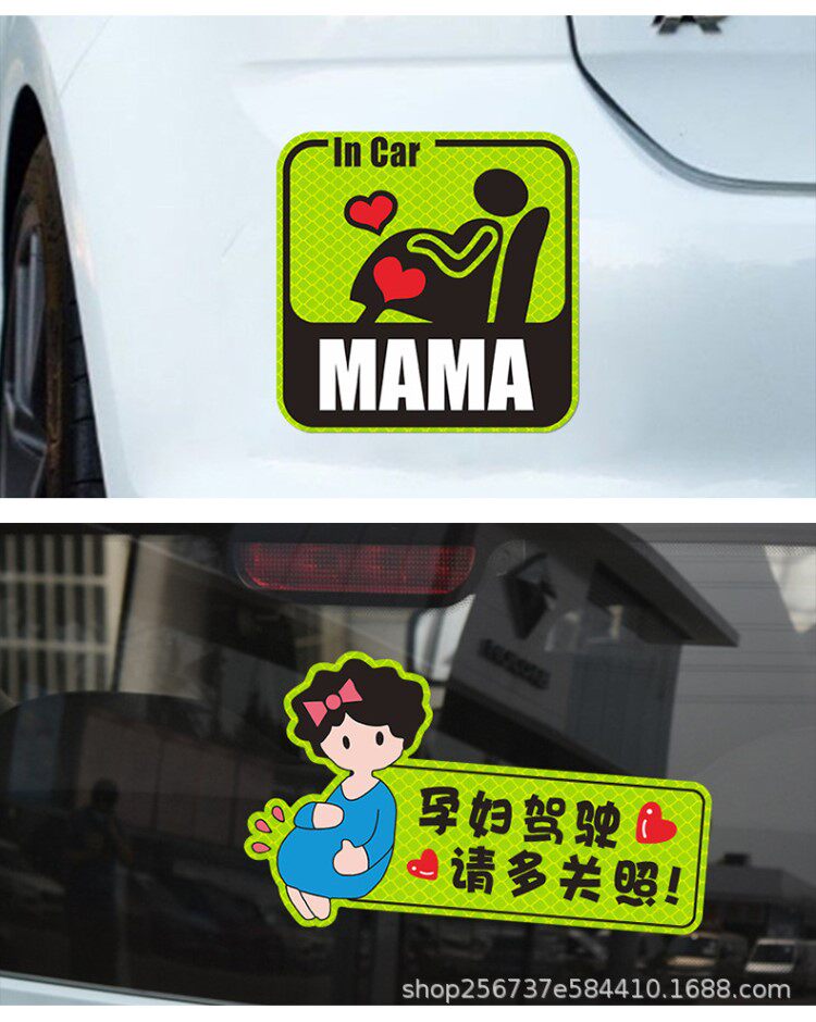 Baby-in-car-details_11.jpg