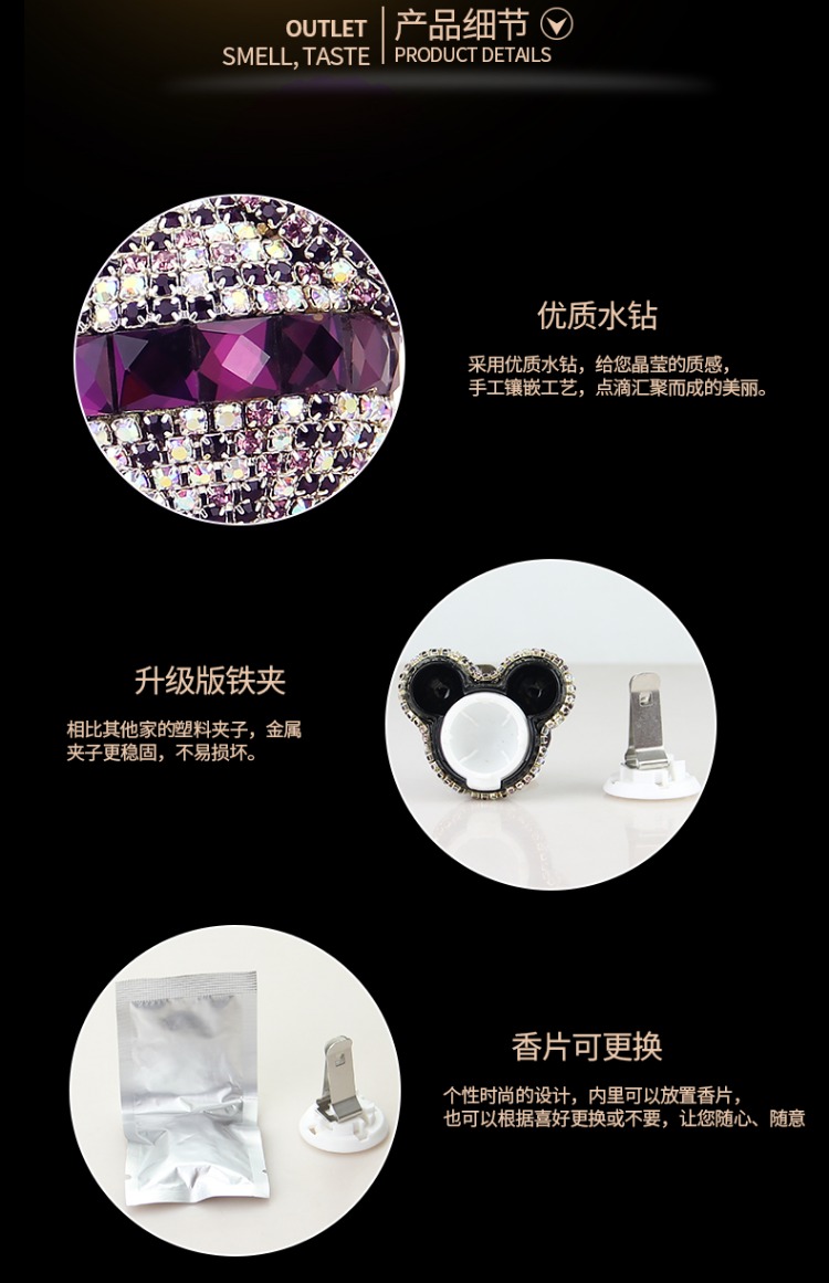 Xe nước hoa loại ghế ngồi điều hòa không khí xe hơi nước hoa clip clip phụ kiện nội thất trang sức đồ trang sức mặt dây chuyền trừ mùi trang trí nội thất xe hơi