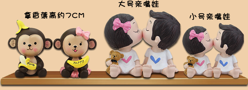 Sáng tạo trang trí nội thất xe cung cấp dễ thương búp bê xe hơi phụ kiện xe hơi phụ kiện phim hoạt hình trang trí xe trang trí - Ô tô nội thất Accesseries đồ trang trí taplo ô tô