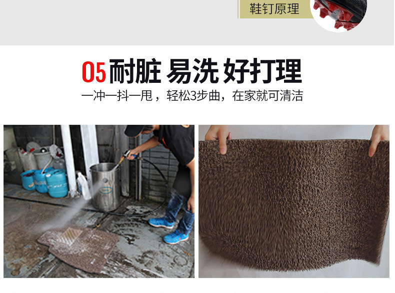 车佰仕 汽车丝圈脚垫 专车定制 图6