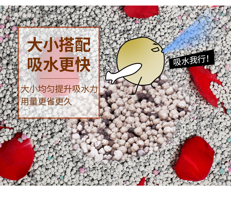 Than hoạt tính mèo xả rác bentonite mèo khử mùi khử mùi bụi cát thấp 5kg10 kg mèo xả rác 29 tỉnh - Cat / Dog Beauty & Cleaning Supplies 	lược chải tơi lông chó