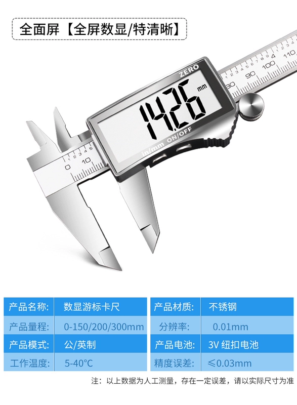 hướng dẫn sử dụng thước kẹp panme Caliper thước cặp hiển thị kỹ thuật số có độ chính xác cao trong gia đình thước cặp dầu điện tử nhỏ tiêu chuẩn thước cặp đo lường cấp công nghiệp thước cặp caliper thước kẹp đồng hồ mitutoyo