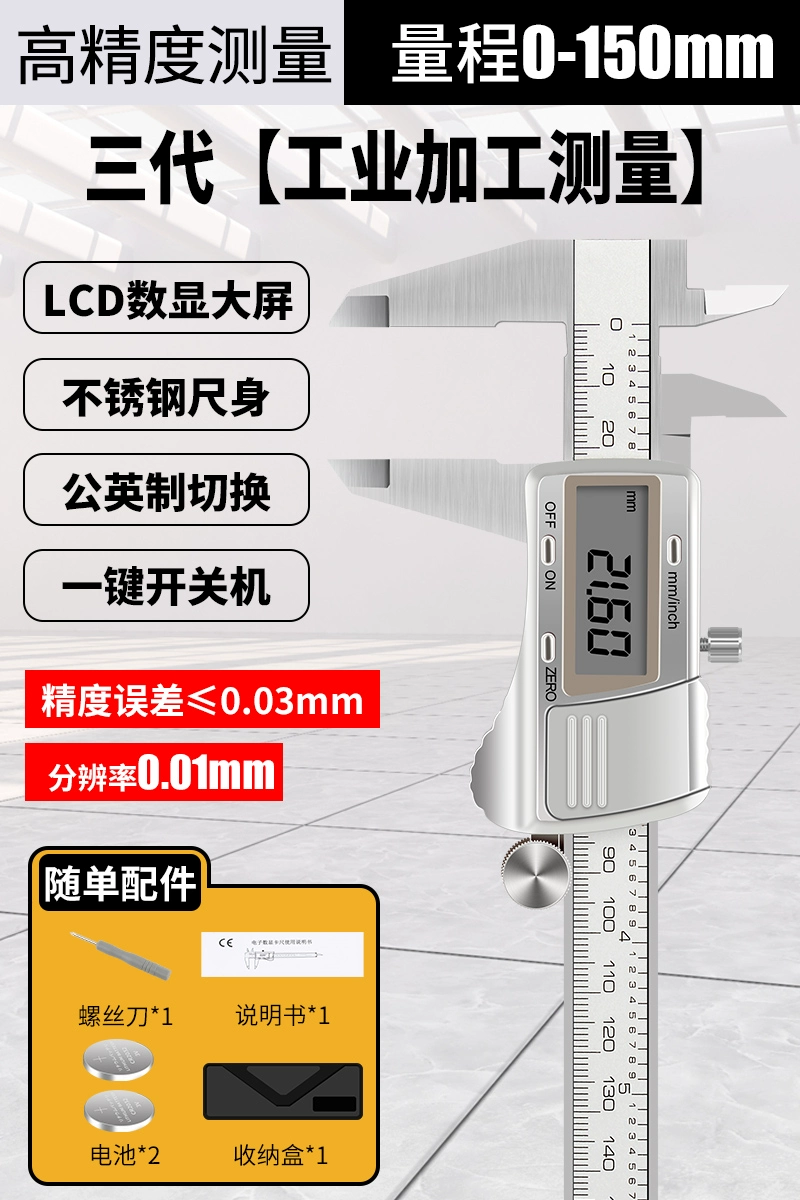 hướng dẫn sử dụng thước kẹp panme Caliper thước cặp hiển thị kỹ thuật số có độ chính xác cao trong gia đình thước cặp dầu điện tử nhỏ tiêu chuẩn thước cặp đo lường cấp công nghiệp thước cặp caliper thước kẹp đồng hồ mitutoyo Thước kẹp điện tử