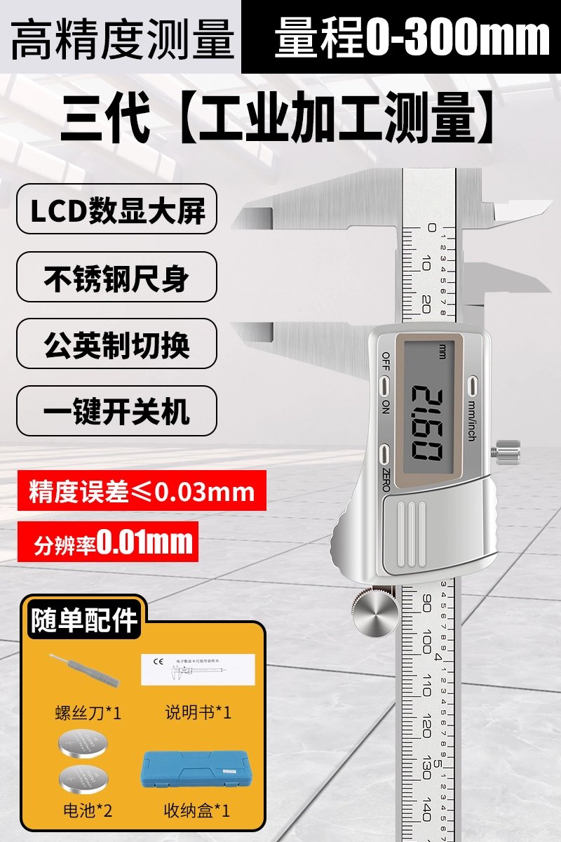 hướng dẫn sử dụng thước kẹp panme Caliper thước cặp hiển thị kỹ thuật số có độ chính xác cao trong gia đình thước cặp dầu điện tử nhỏ tiêu chuẩn thước cặp đo lường cấp công nghiệp thước cặp caliper thước kẹp đồng hồ mitutoyo Thước kẹp điện tử