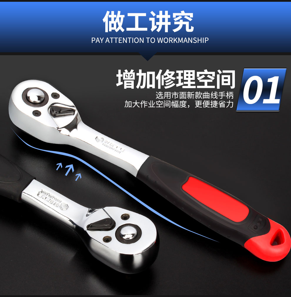 Thép mở rộng ổ cắm cờ lê đặt cờ lê ratchet trong bay nhỏ tay áo đặt trang trí xe ô tô sửa chữa bộ - Dụng cụ cầm tay