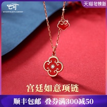 Seven can necklace female choker temperature change color court wishy lock sterling silver pendant 20202020new birthday gift