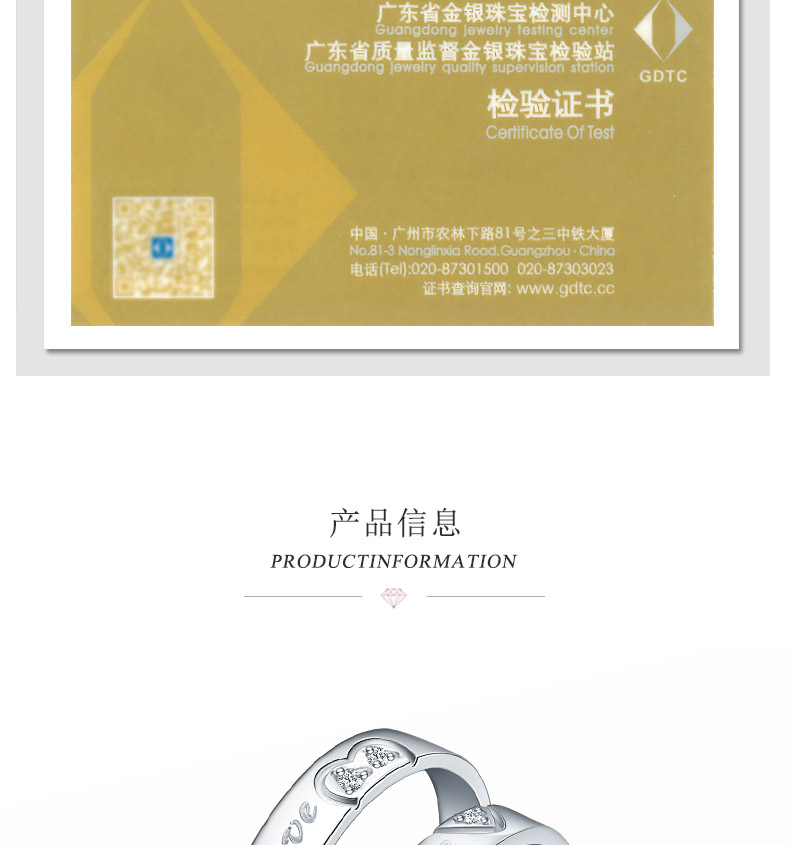 Bague mixte en Argenterie - Ref 3086379 Image 15