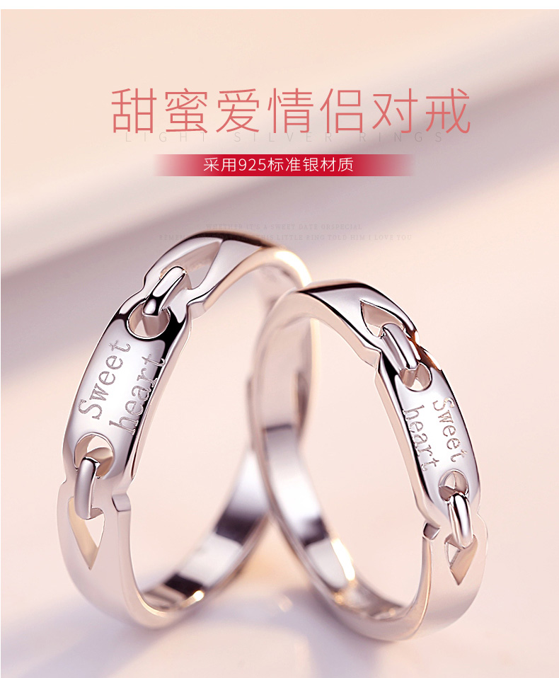 Bague mixte en Argenterie - Ref 3088823 Image 8