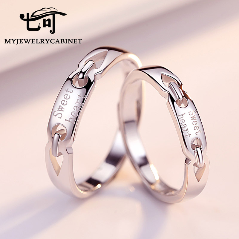 Bague mixte en Argenterie - Ref 3088823 Image 1