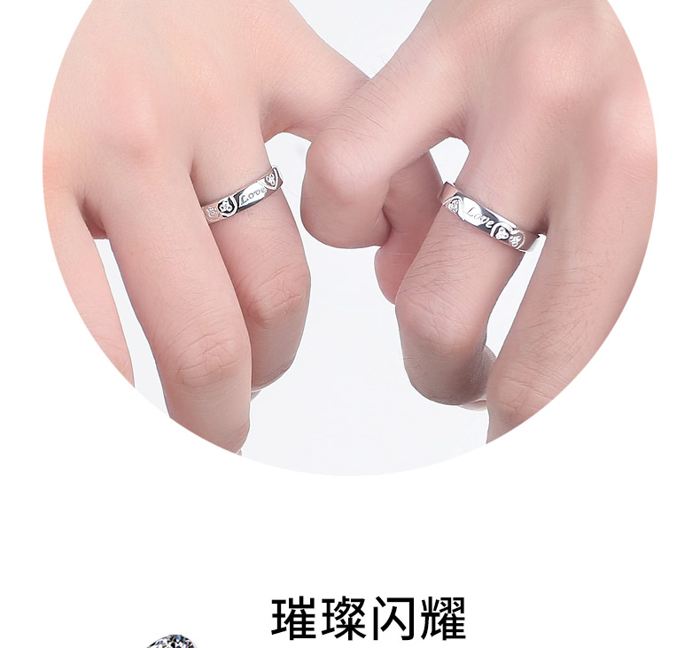 Bague mixte en Argenterie - Ref 3086379 Image 22