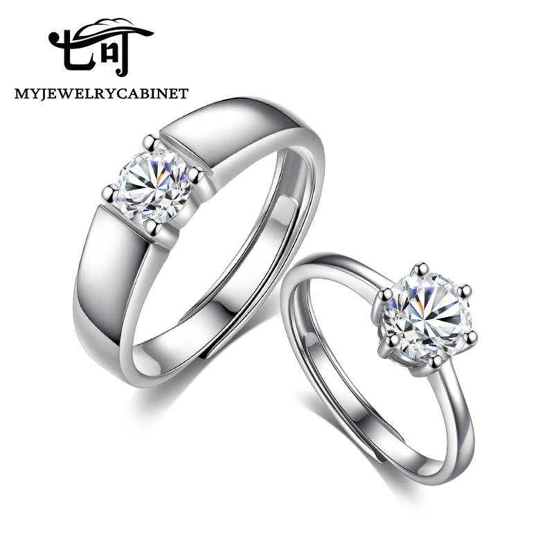 Bague mixte en Argenterie - Ref 3089679 Image 5